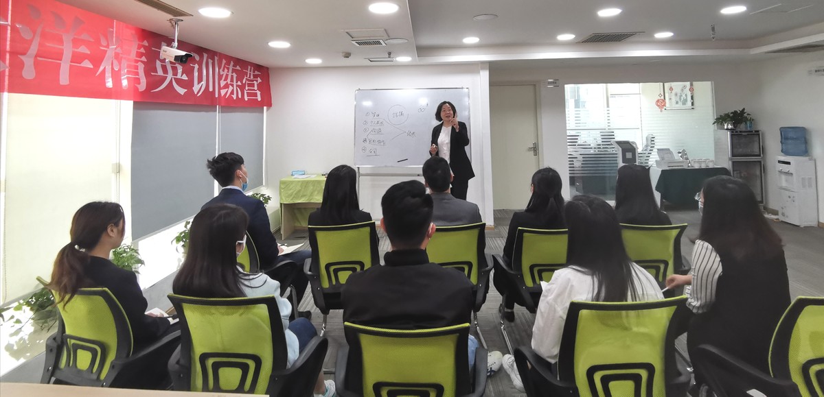 (图为内训会现场) (图为内训会现场)